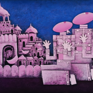Lovers In The Pink City